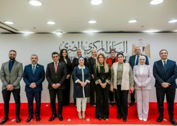 البنك المركزي ومؤسسة “حياة كريمة” يوقعان مذكرة تفاهم لتعزيز جهود التنمية المجتمعية المستدامة