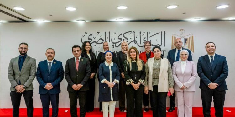 البنك المركزي ومؤسسة “حياة كريمة” يوقعان مذكرة تفاهم لتعزيز جهود التنمية المجتمعية المستدامة