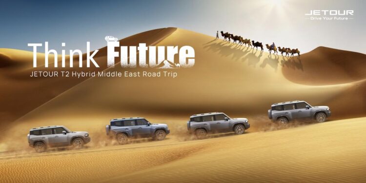 جيتور تطلق رحلة صحراوية جريئة في عُمان بمشاركة تقنيات هواوي المتقدمة للأجهزة القابلة للارتداء