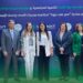 بنك نكست للتنمية المجتمعية ومؤسسة مرفت سلطان يوقعان بروتوكول تعاون لدعم مشروع مكافحة مسببات العمى