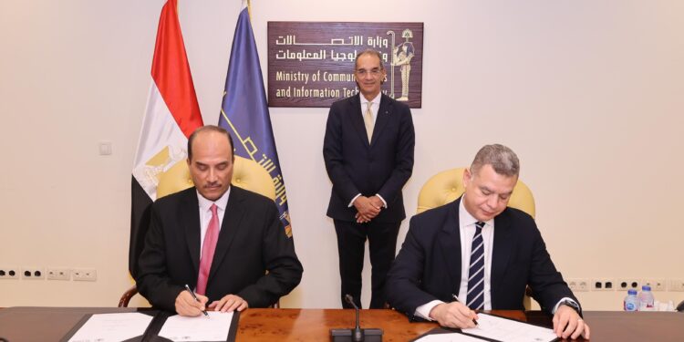 بأكثر من 7000 مستفيد.. شراكة استراتيجية لتأهيل شباب سيناء رقمياً