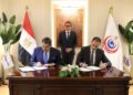 “وزارة الصحة” و”إي هيلث” تتعاونان في تشغيل منظومة الصحة الرقمية القومية