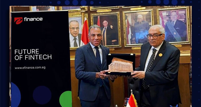 إي فاينانس تفعّل البنية الرقمية لمحكمة استئناف القاهرة