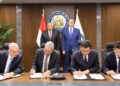 وزير البترول ومحافظ الوادى الجديد يشهدان توقيع العقود النهائية لبدء تنفيذ مجمع إنتاج حامض الفسفوريك بالوادى الجديد