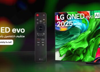 إل جي تكشف عن سلسلة  2025 QNED evo بتقنيات بصرية وذكاء اصطناعي متطور