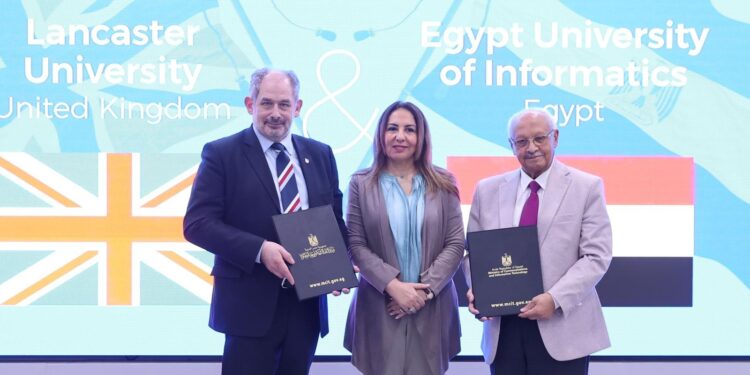 شراكة استراتيجية بين جامعة مصر للمعلوماتية و«لانكستر» لتأهيل طلاب الثورة الصناعية الرابعة
