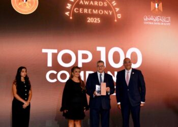 قمة مصر للأفضل تكرم المصرف المتحد كأفضل المؤسسات المالية في السوق المصري لعام 2024