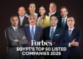 فوربس: 50 شركة مصرية تحقق قفزة أرباح بنسبة 45% في 2024