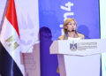 نائب رئيس بنك الاستثمار الأوروبي: مستمرون في شراكتنا مع الحكومة المصرية والقطاع الخاص لتوسيع نطاق الوصول للتمويل