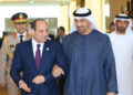 الرئيس السيسي ومحمد بن زايد يعقدان اجتماعًا لبحث العلاقات الثنائية بين البلدين وسبل تعزيزها