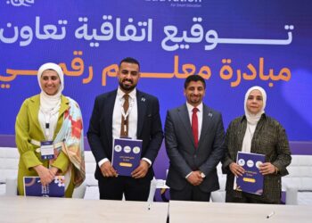 “المنتور” و”من أحياها” و”EduVation” يدعمون المعلم الذكي