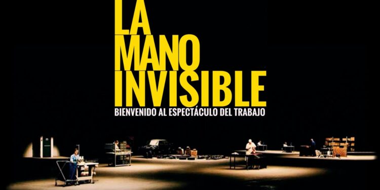 معهد ثربانتس يعرض الفيلم الإسباني “اليد الخفية”غدًا