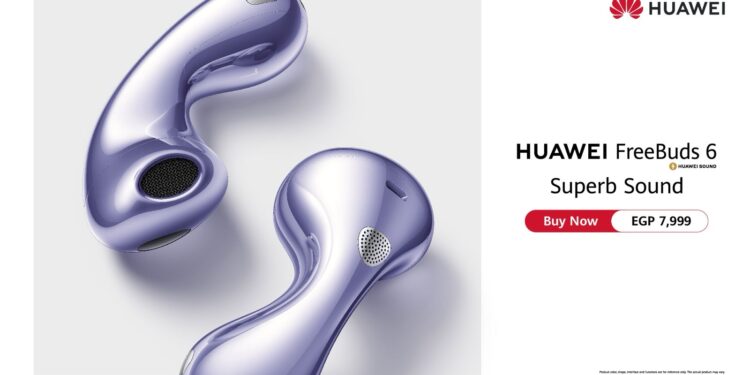 الجيل الجديد من سماعات الأذن المفتوحة: سماعات HUAWEI FreeBuds 6 متوفرة الآن في مصر