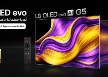 إل جي تكشف عن سلسلة تلفزيونات OLED evo” 2025 بذكاء اصطناعي وتجربة ترفيهية فائقة