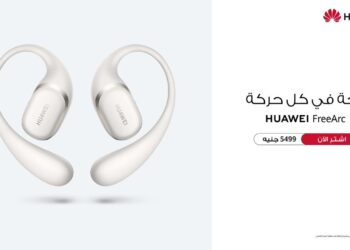 هواوي تطلق سماعات HUAWEI FreeArc المفتوحة لأول مرة في مصر