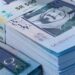 أسعار الريال السعودي في مصر اليوم السبت