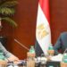 وزير الاستثمار يلتقي وفد شركة ببسيكو العالمية لاستعراض مشروعات الشركة الحالية والمستقبلية بالسوق المصري