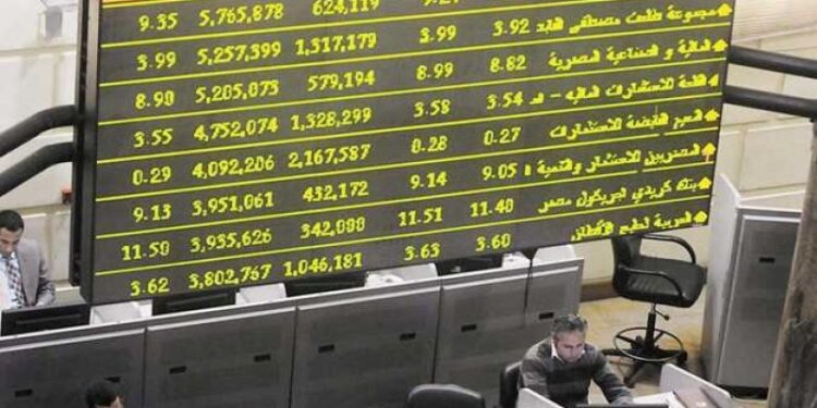 صعود مؤشرات البورصة بمستهل تعاملات جلسة منتصف الأسبوع