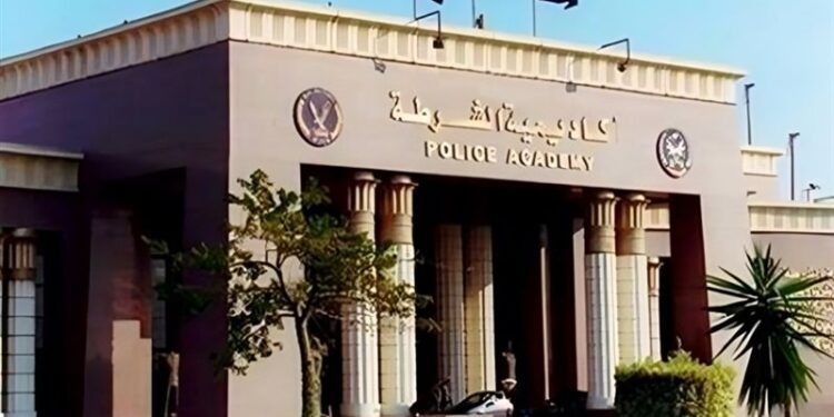 بدء التقديم لكلية الشرطة 2025 اليوم.. الشروط والمستندات المطلوبة