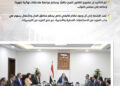 تعرف على نشاط رئيس الوزراء فى أسبوع