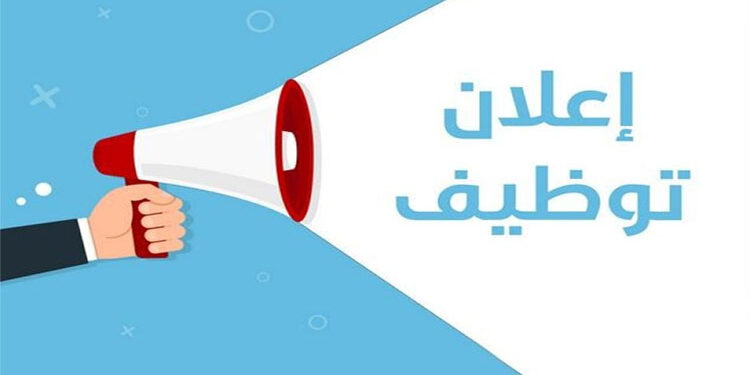 وزارة العمل: استمرار فتح باب التقديم على وظائف “أمن” بمحطات المترو