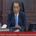 رئيس الوزراء: مصر تأمل أن يكون وقف إطلاق النار فى قطاع غزة فى القريب العاجل