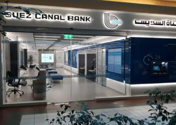 «قرض التعليم» من بنك فناة السويس.. يصل إلى 500 ألف جنيه بالقسط على 7 سنوات