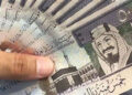 أسعار الريال السعودي في مصر اليوم الجمعة