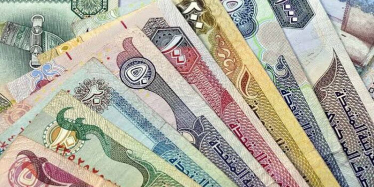 أسعار العملات في مصر اليوم الأحد