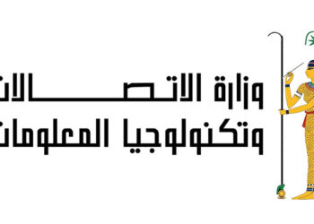 الاتصالات تُطلق فعاليات برنامج التدريب الصيفي لطلاب الهندسة والحاسبات لعام 2025