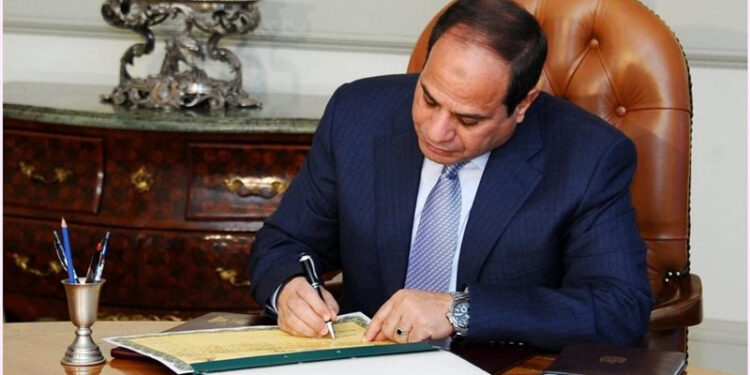 الجريدة الرسمية تنشر قرارين جمهوريين للرئيس السيسي