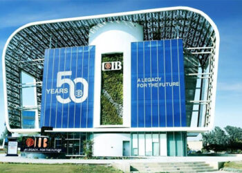 أسعار الفائدة على شهادات ادخار بنك CIB.. تحديثات شهر يوليو 2025