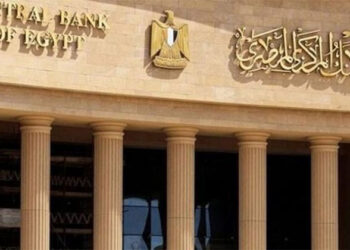 البنوك إجازة اليوم بمناسبة ذكرى ثورة 23 يوليو