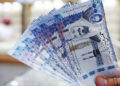 أسعار الريال السعودي في مصر اليوم الاربعاء