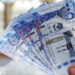 أسعار الريال السعودي في مصر اليوم الاربعاء