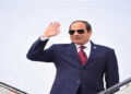 الرئيس السيسى يصل مالابو للمشاركة فى اجتماع القمة التنسيقى للاتحاد الأفريقى