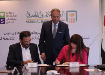 البنك الأهلي المصري يساهم بـ 50 مليون جنيه لدعم مستشفى الناس