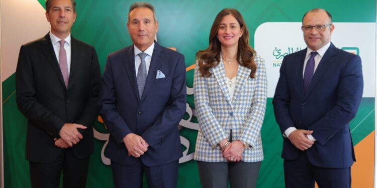 “البنك الأهلي المصري” الأول في السوق المصرفية المصرية كوكيل ومسوق للتمويل وبنك المستندات للقروض المشتركة بشهادة بلومبرج العالمية في النصف الأول من عام 2025