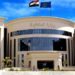 تعيين 11 مدير أمن جديد في حركة الداخلية
