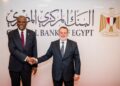 محافظ البنك المركزي يستقبل نظيره النيجيري ويصحبه في جولة بدار طباعة النقد بالعاصمة الإدارية