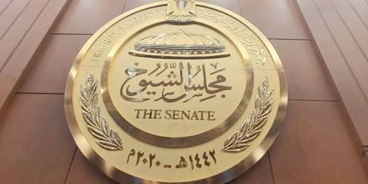 35 مترشحًا يتقدمون لخوض انتخابات مجلس الشيوخ في اليوم الثاني لتلقى الأوراق