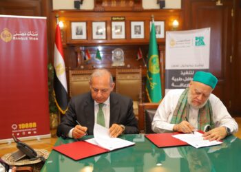 بنك مصر يوقع بروتوكولي تعاون مع مصر الخير لميكنة جميع عمليات المدفوعات والمتحصلات