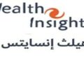 محكمة القاهرة الاقتصادية تحسم النزاع لصالح “Health Insights Asia”