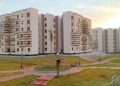 الإسكان: كراسات شروط الطرح الثاني لإعلان “سكن لكل المصريين7” متاحة الآن عبر منصة مصر الرقمية
