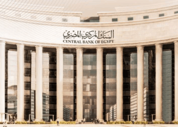 البنك المركزي المصري يشارك في ملتقى التوظيف ومعرض مشاريع التخرج بكلية الحاسبات والذكاء الاصطناعي جامعة القاهرة