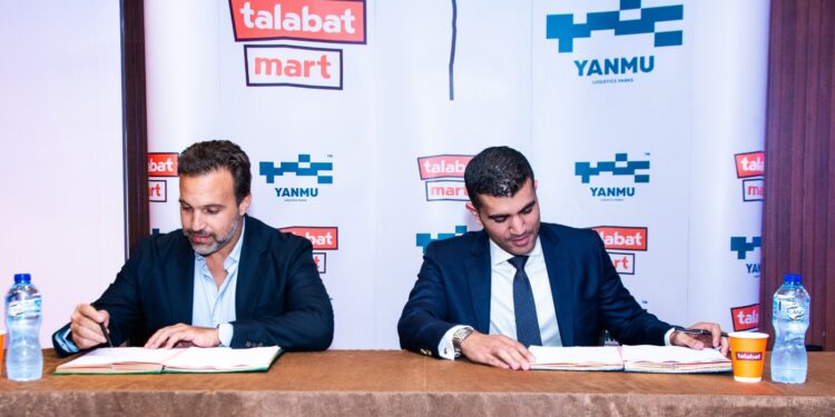 طلبات مارت تطلق أكبر مركز توزيع في الشرق الأوسط في مجال التجارة السريعة بالتعاون مع “حسن علام للمرافق” لتعزيز قدراتها اللوجستية في مصر