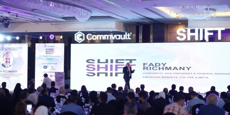 كومفولت تجمع قادة الأمن السيبراني في مصر خلال منتدى SHIFT القاهرة