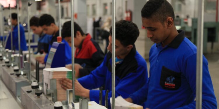 أكاديمية نهضة مصر للطباعة تفتح باب القبول أمام خريجي الإعدادية لدبلوم معتمد وفرص عمل