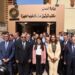 وزراء العدل والتخطيط والتنمية الاقتصادية والتعاون الدولي والتنمية المحلية يفتتحون فرع توثيق محكمة جنوب الجيزة الابتدائية