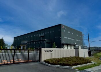 إبسون تفتتح مصنعاً جديداً لإعادة تدوير المعادن بكلفة 5.5 مليار ين ياباني